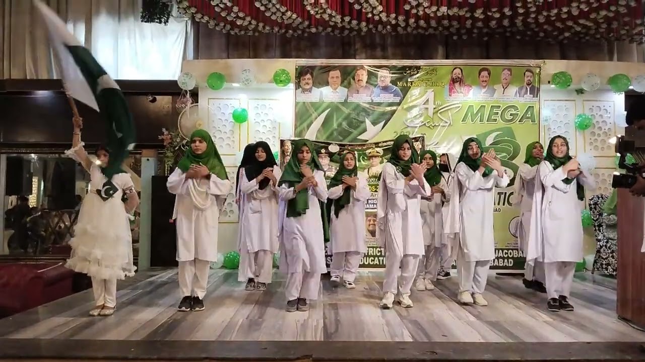 Pakistan Day Celebration Mega Function Habib's English Academy  | Mili Naghma Performance 