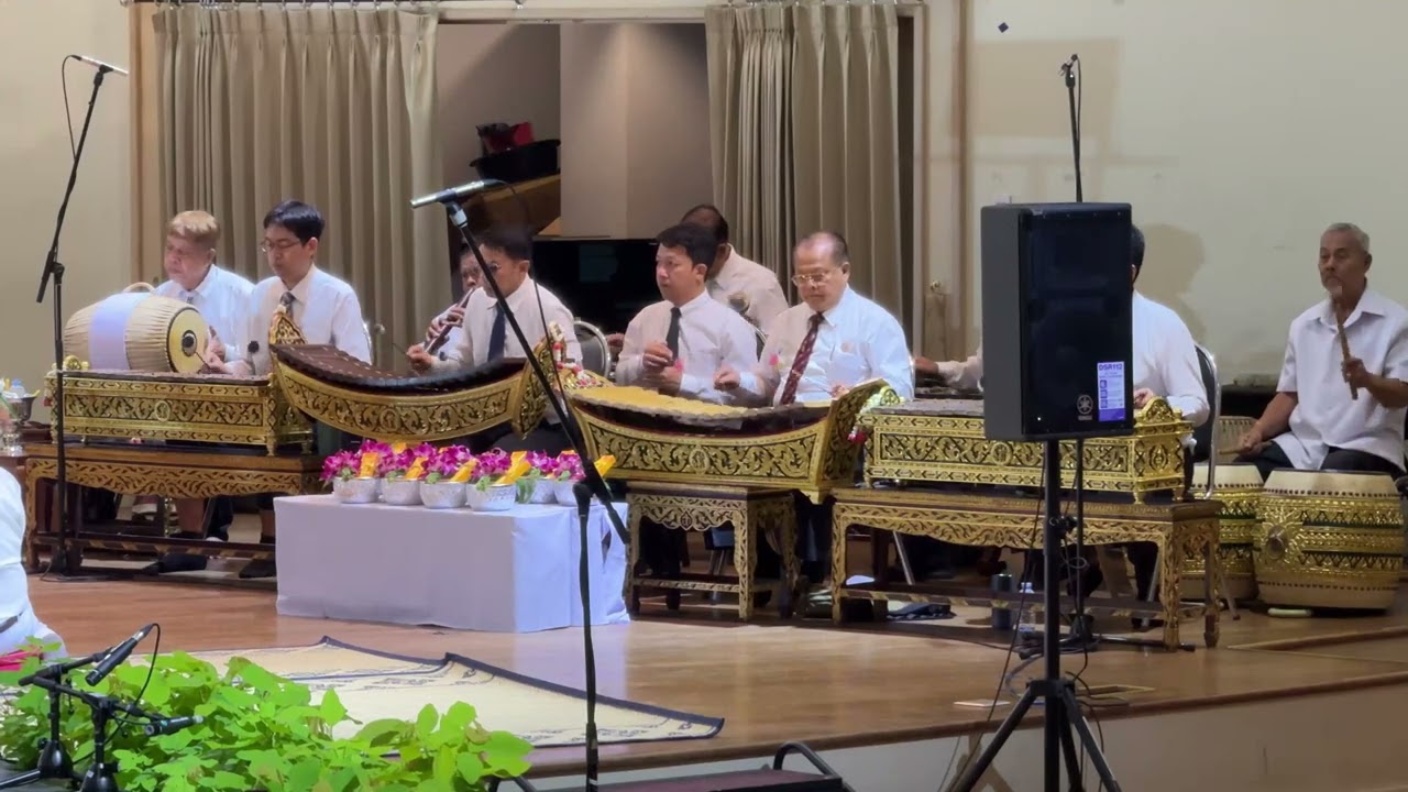 ตระเทวาประสิทธิ์ - พิธีไหว้ครูดนตรี ม.เกษตรศาสตร์ ๒๕๖๙