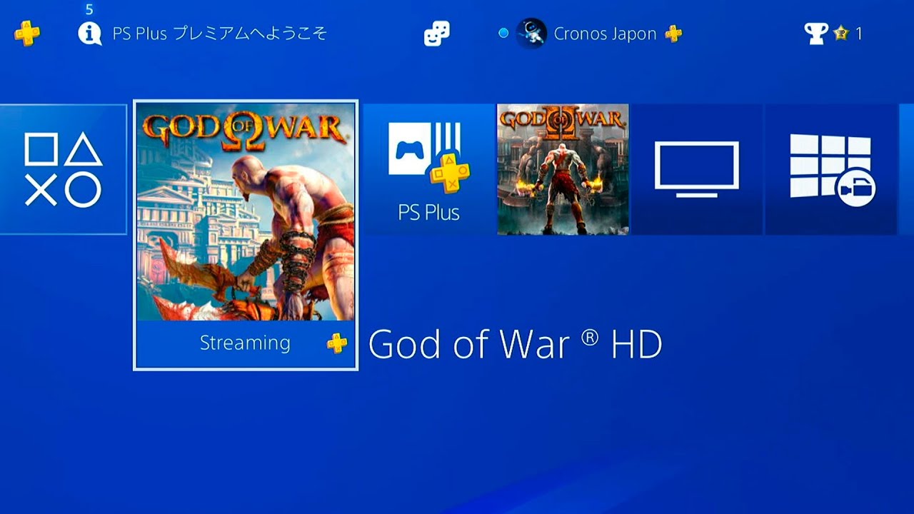 ¡¡YA NUEVO PS PLUS PREMIUM | CUIDADO!!💥