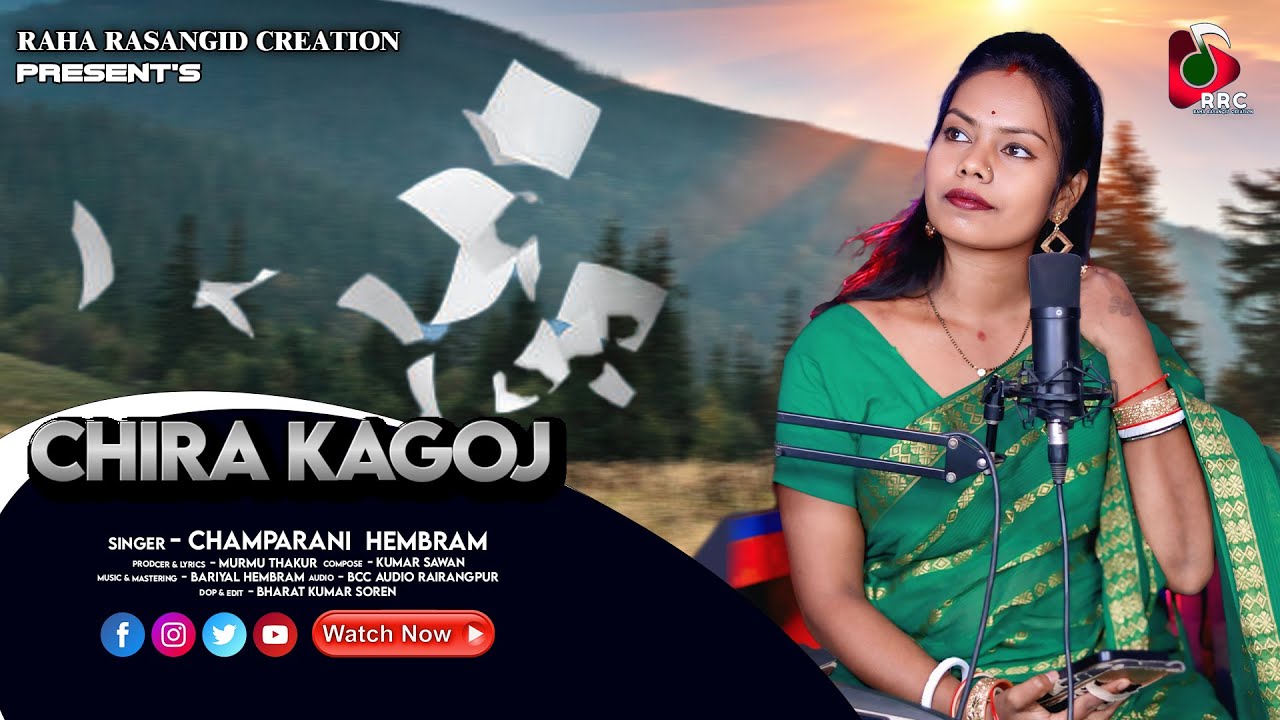 CHIRA  KAGOJ || NEW SANTALI STUDIO VERSION || CHAMPARANI || RAHA RASANGID&nbsp;CREATION