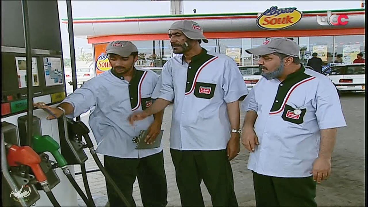 مسلسل الدنيا حظوظ الحلقة ٩