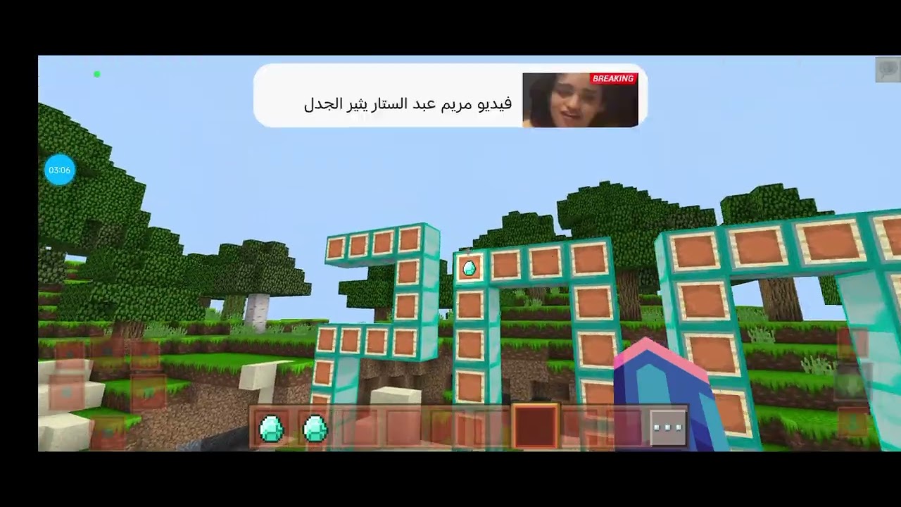 عالم المتابعين 200 مشترك❤️