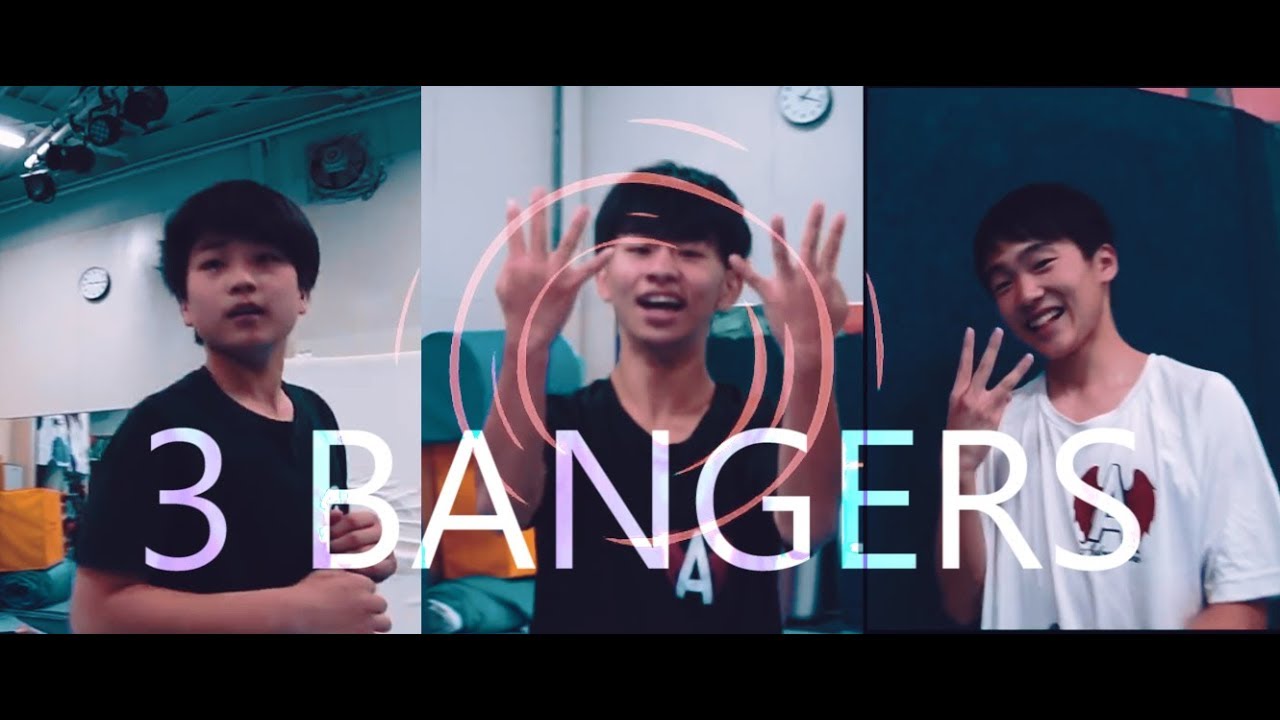 3 Bangers | Shosei Iwamoto , Zen Kajihara , Jin Inoue