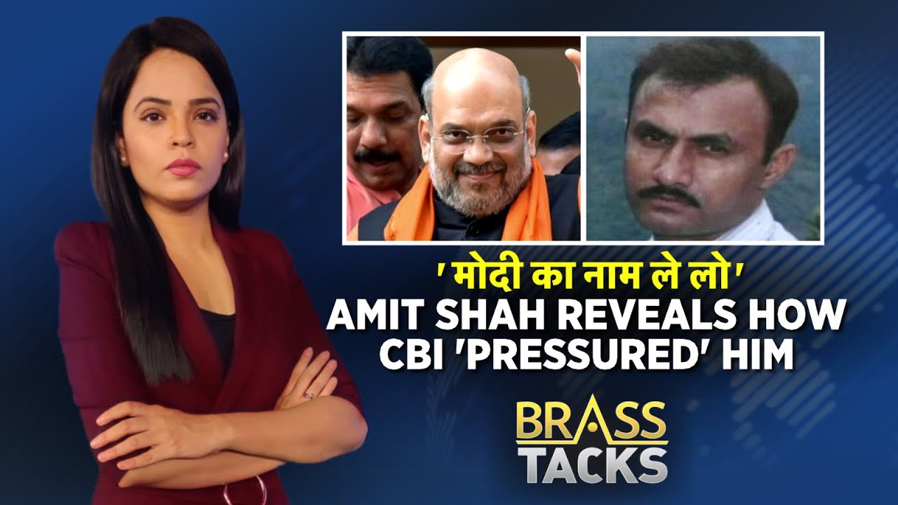 Amit Shah Reveals How CBI Pressured Him During UPA Rule | Rahul Gandhi | BJP Vs Congress | News18