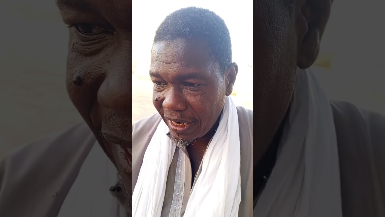 Birane Ndiaye Sarandogou Boghe Mauritanie 