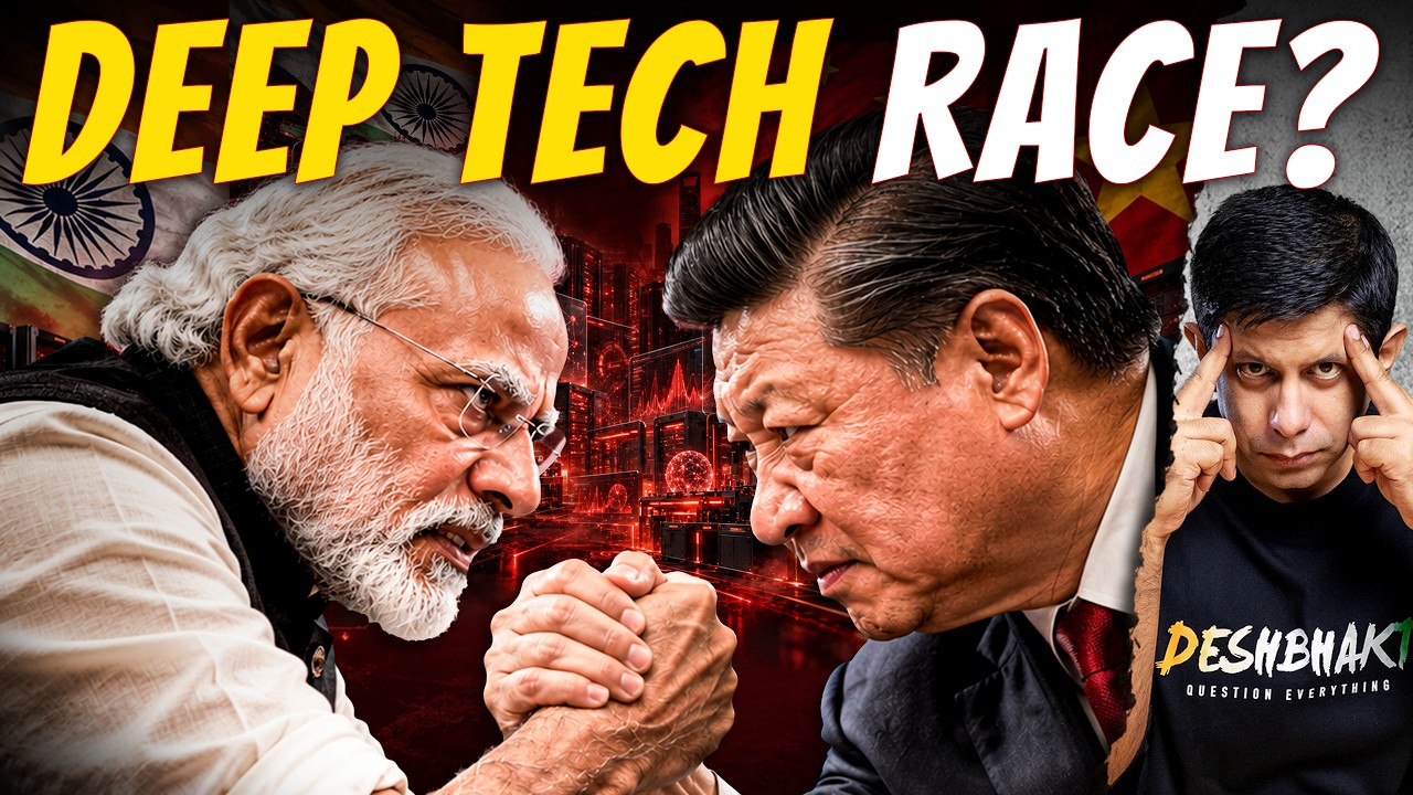 Has India&rsquo;s Ambitions Deep-Tech Initiative Stalled? | China Compromising India&rsquo;s Tech Sovereignty?