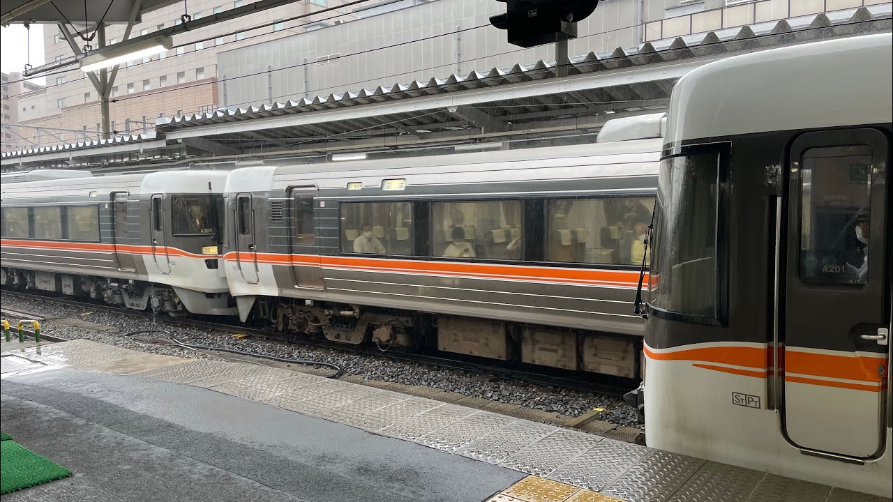 383系しなのが大雨の中、快音なVVVFインバータを響かせ車掌が手を振り返しながら発車