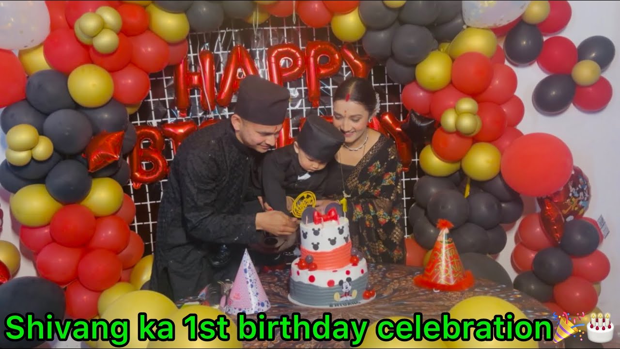 Shivang ke first birthday ka celebration kuch aise kiya 🥳🎂