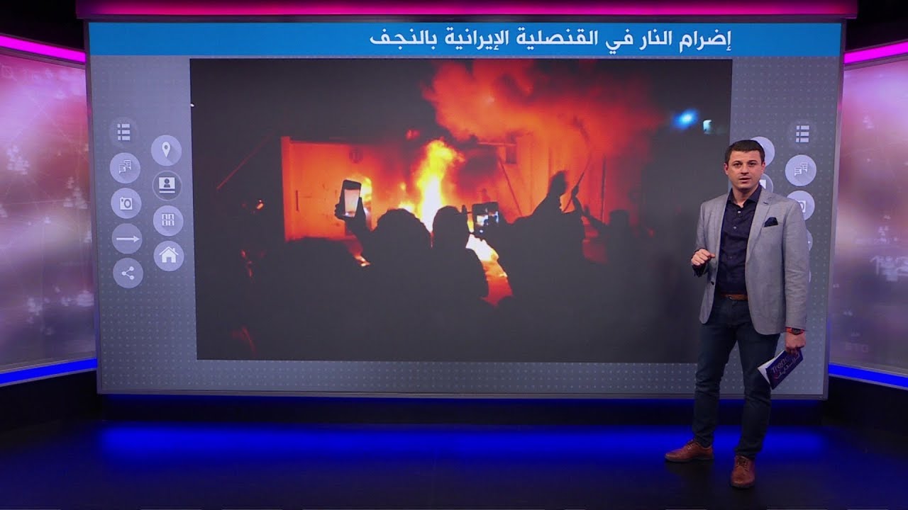 تحذيرات من تعرض #السيستاني للخطر بعد إحراق القنصلية الإيرانية في #النجف