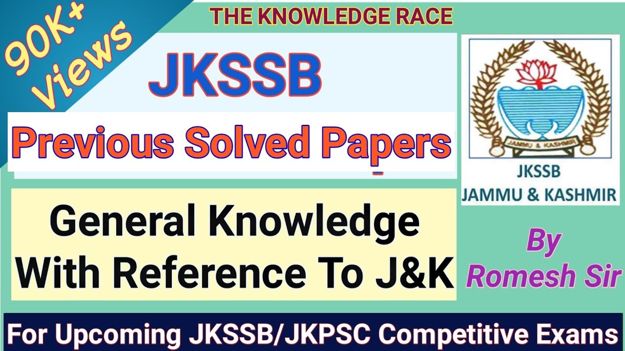 L.1 | Jkssb Previous Year Solved Papers For Upcoming Competitive Exams|GK Special Reference to J&K.