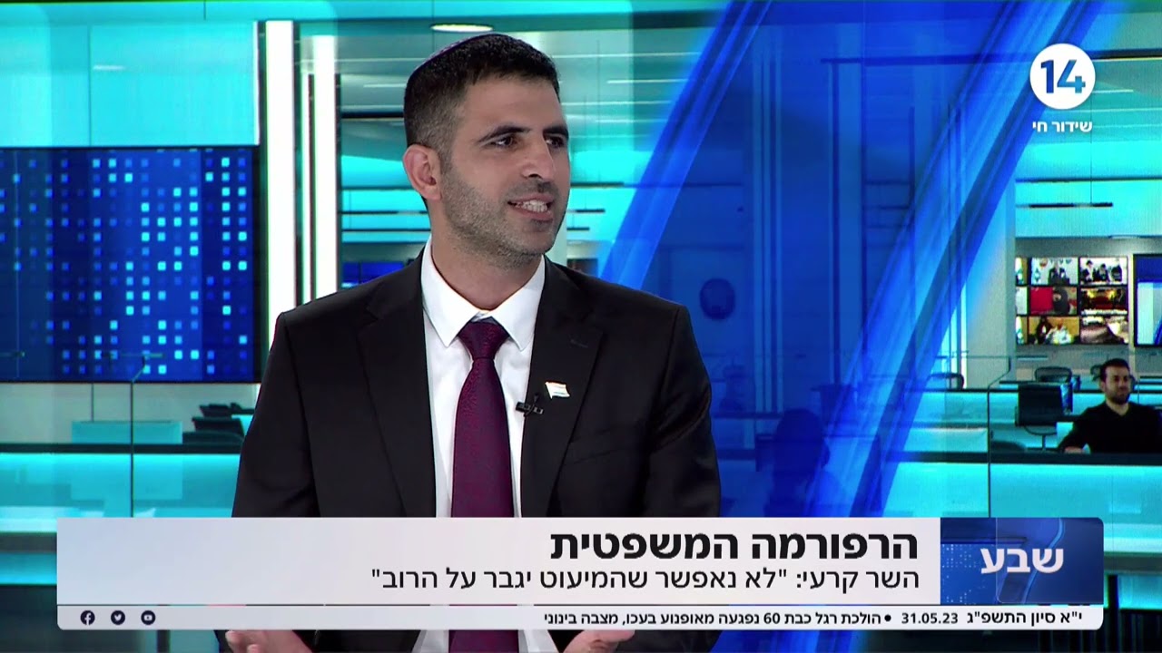 ח