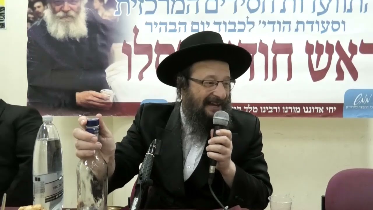 התוועדות עם הרב שמעון ויצהנדלר ראש חודש כסלו תשפ''ד באולם 'ממש'