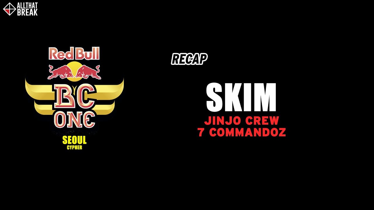 SKIM (Jinjo / 7CMZ) - Winner Recap / Red Bull BC One Seoul Cypher 2014 / Allthatbreak.com