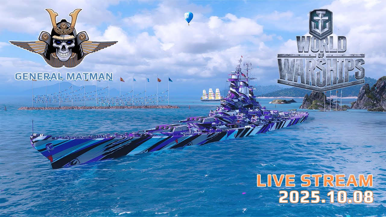 World of Warships - 2025.10.08