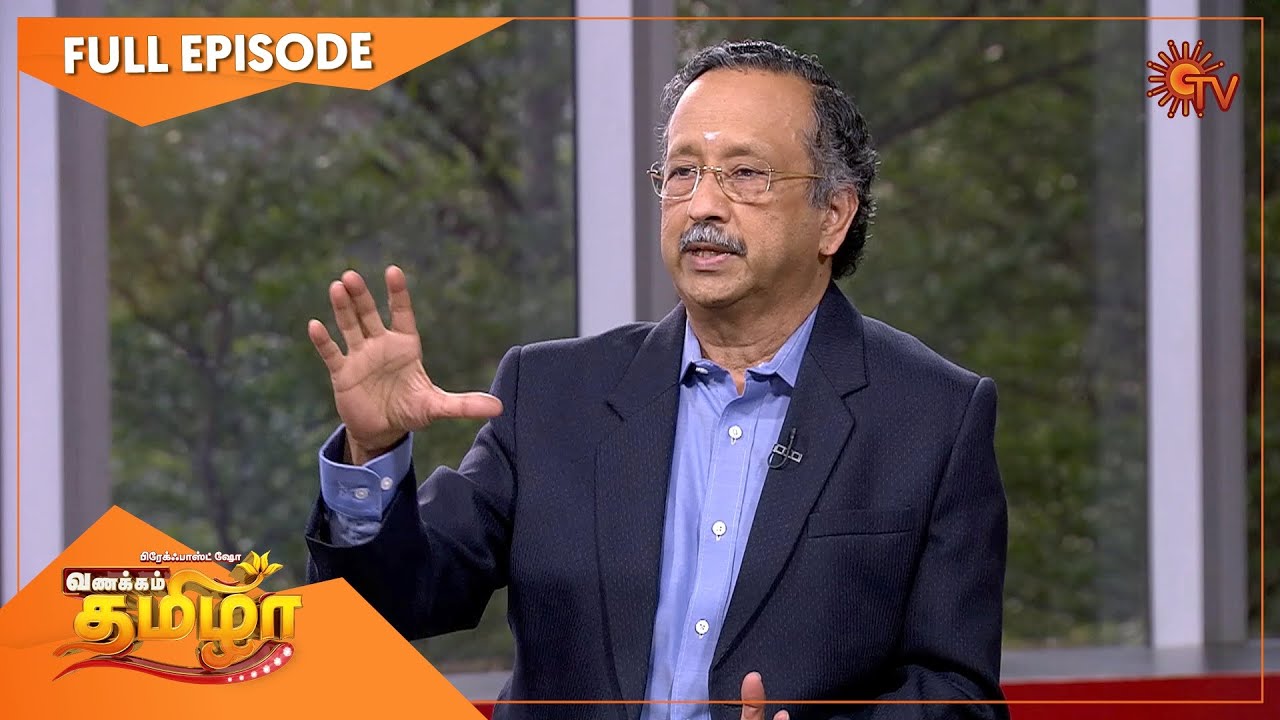Vanakkam Tamizha with Vascular Surgeon Dr. Sekar N | Full Show | 01 April | SunTV