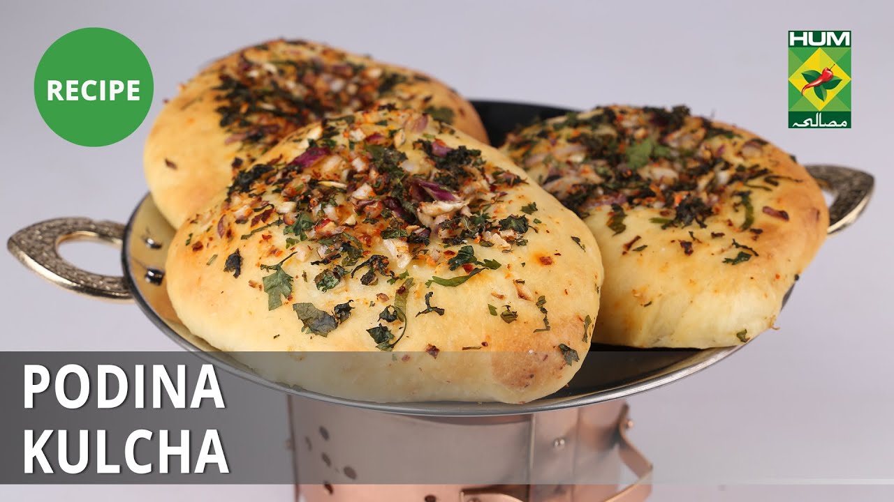 Podina Kulcha Recipe | Masala Mornings |  Shireen Anwar | Desi Food