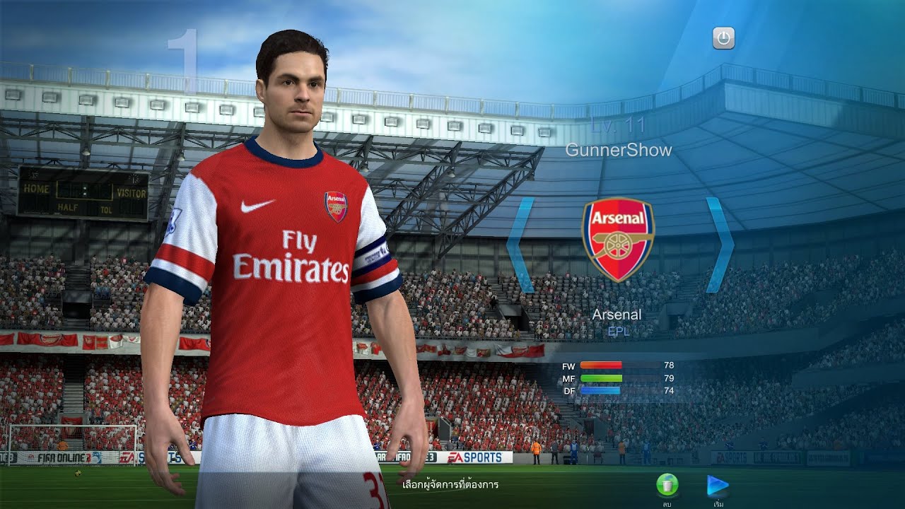 FIFA Online3 - บอลสบายๆสไตล์ Arsenal #Short pass &Team Play Ranking 1-1