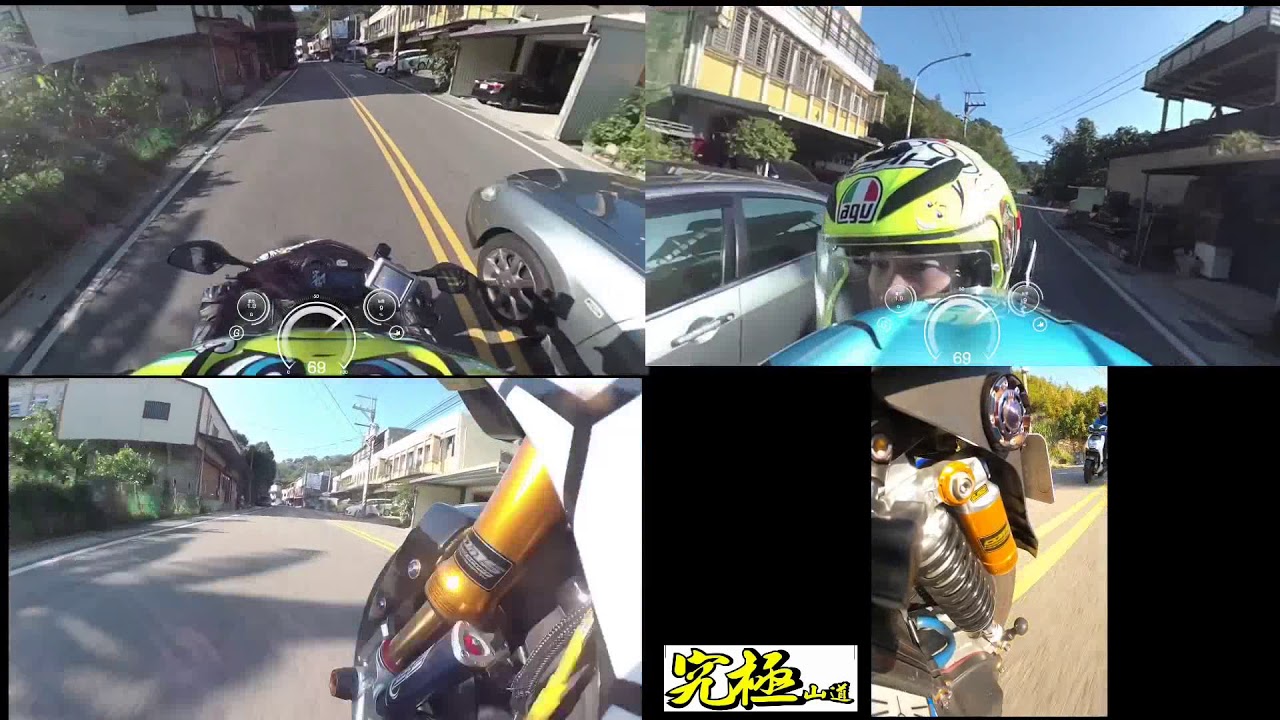 究極山道-台七乙四鏡頭