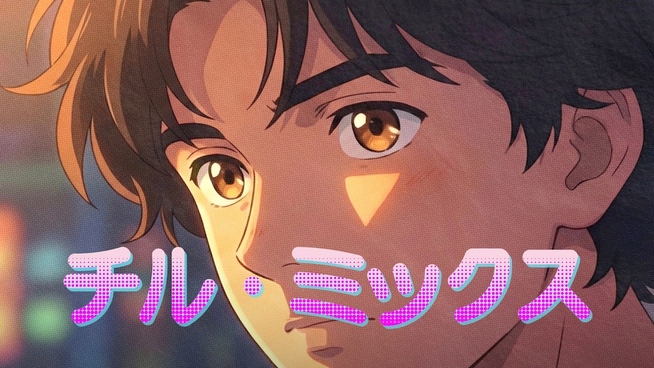 [Playlist] カフェの雰囲気を一段上げる、ミディアムテンポのJ-POP