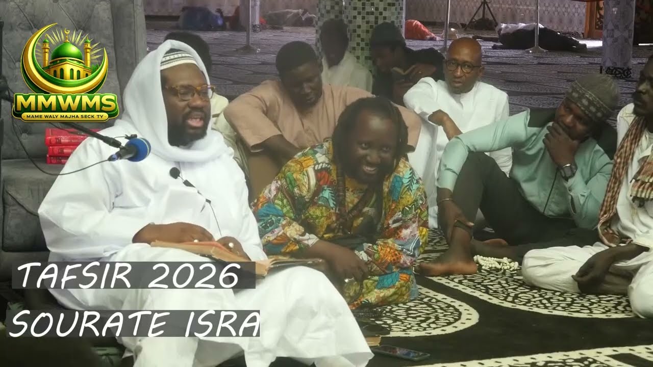 16 EME JOUR TAFSIR 2026 CHEIKH IBRAHIM MOUHIDINE SOURATE ISRA