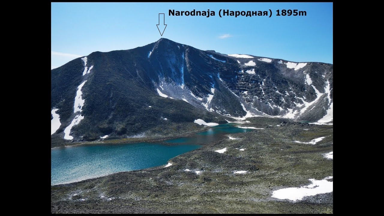 Narodnaja (Народная) 1895m najwyższy szczyt Rosji Europejskiej 22-28.07.2019