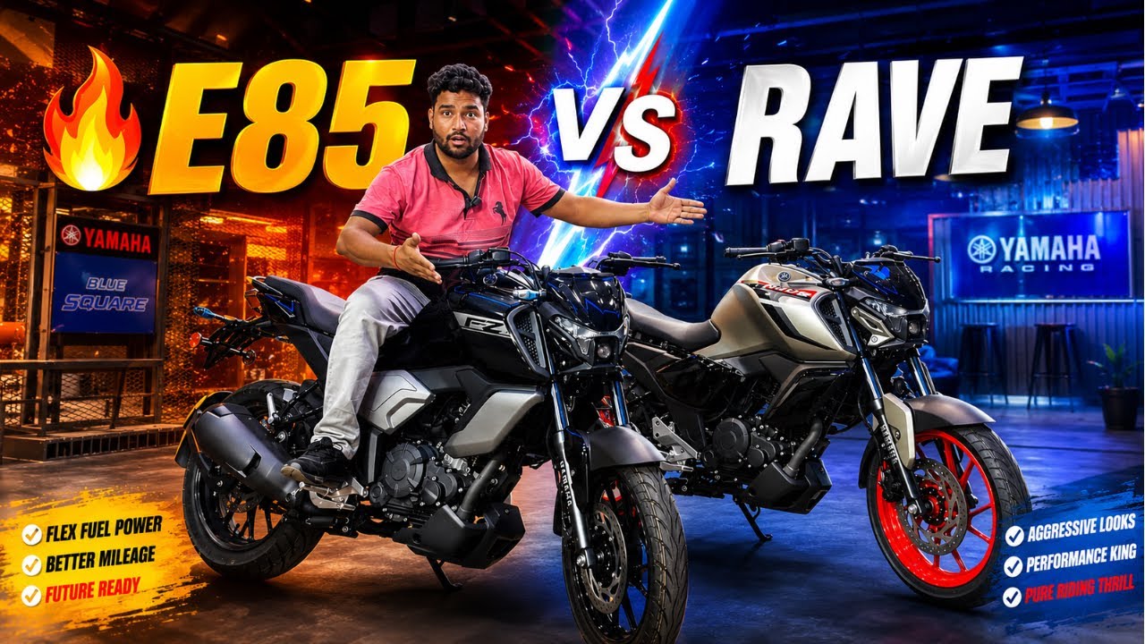 Yamaha FZ Blue Flex Fuel E85 vs FZ Rave ⚔️ Full Comparison | Mileage, Power, Features & Price 2026