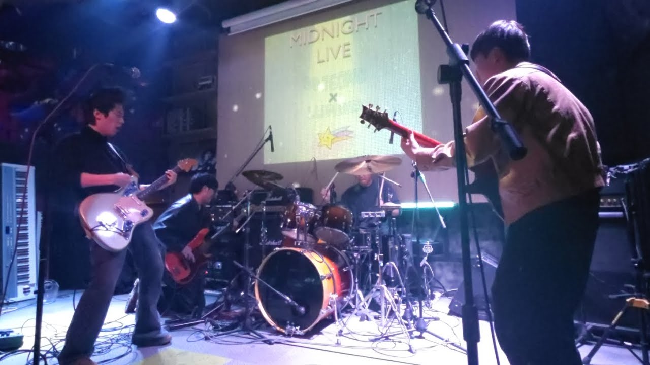 251108 비공정 BØJEONG @ Freebird [Full Live]