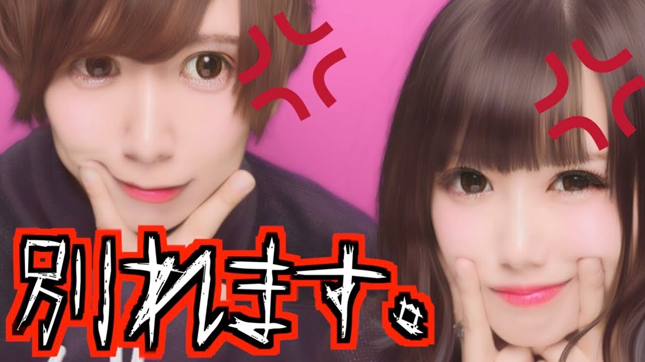 Hey,siri 原宿デートの極意を教えて