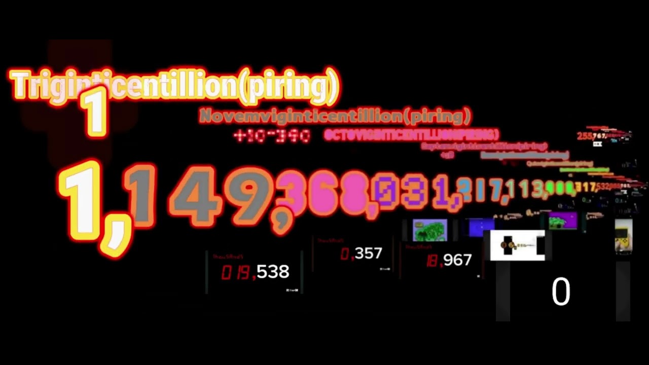December 14, 2025