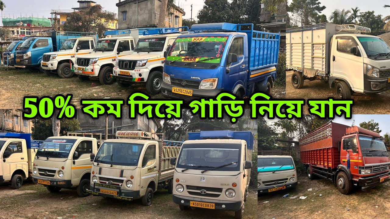 Only 1,80,000😳Second Hand Car Showroom Dharmanagar😍Used Car Tripura🔥￼