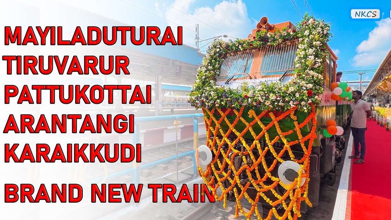 Mayiladuthurai - Karaikkudi Inaugural Special | Brand New 2026 made LHB coaches Grand Depature