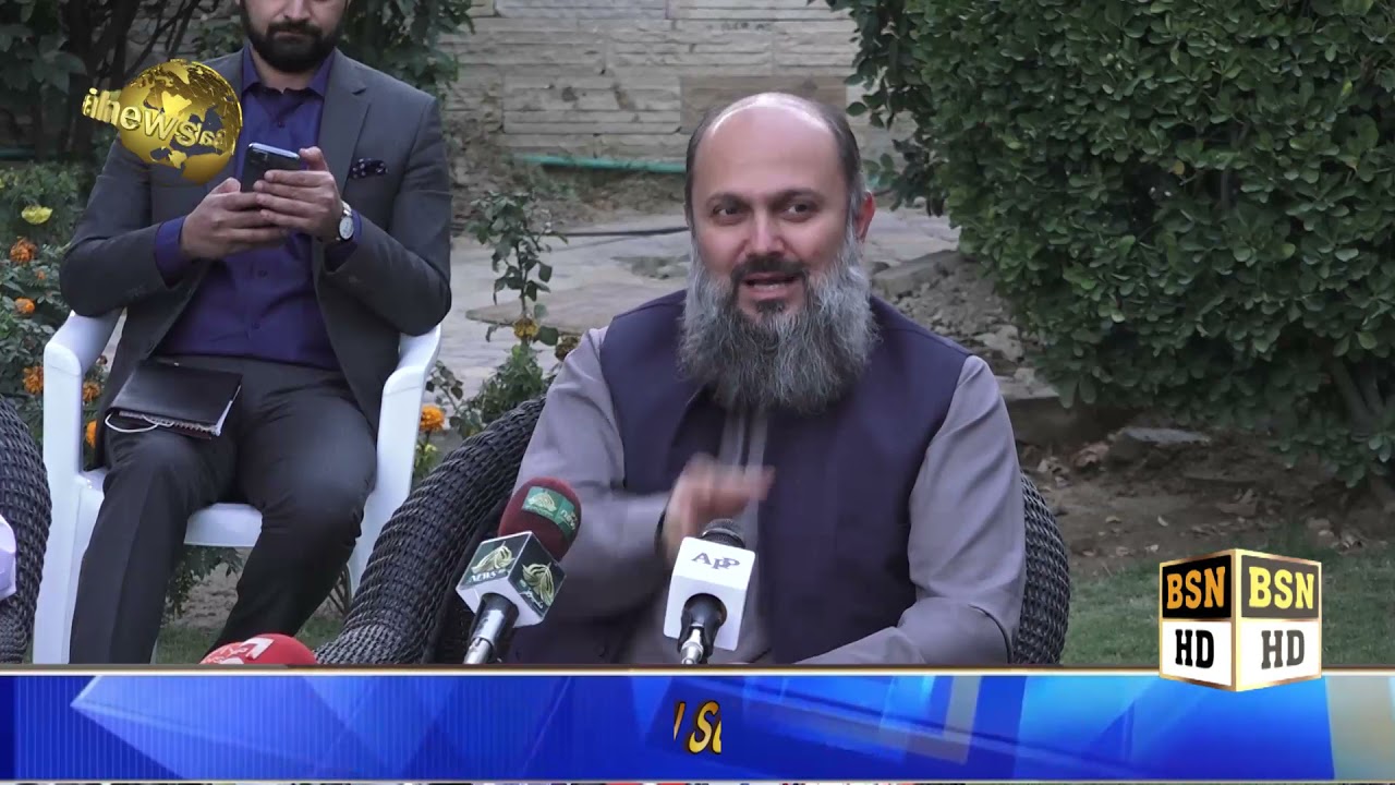 CM jam Kamal Khan Press Conference