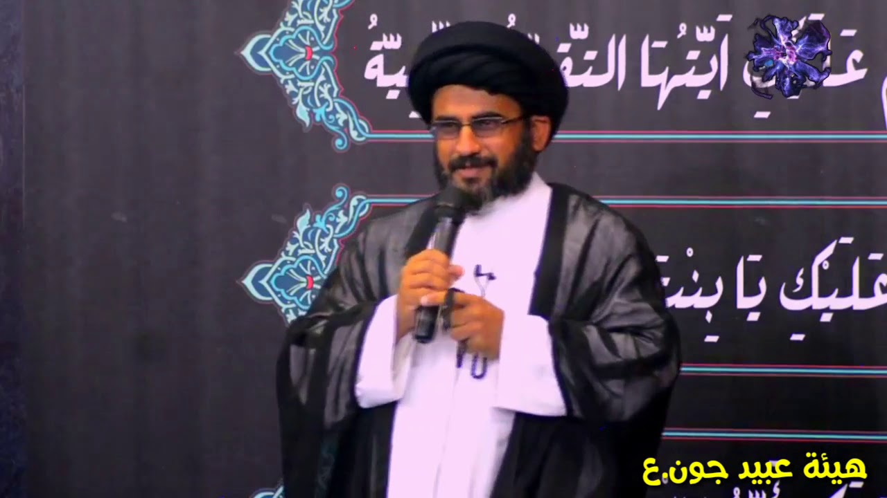 نعي سيد علي ابوغنيمه وشيخ علي السماوي  نعي  يكطع الكلب