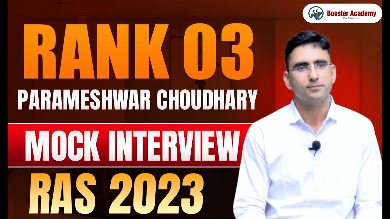 Parameshwar Choudhary, Rank 3 : RAS Topper Mock Interview 2023 | Booster Academy