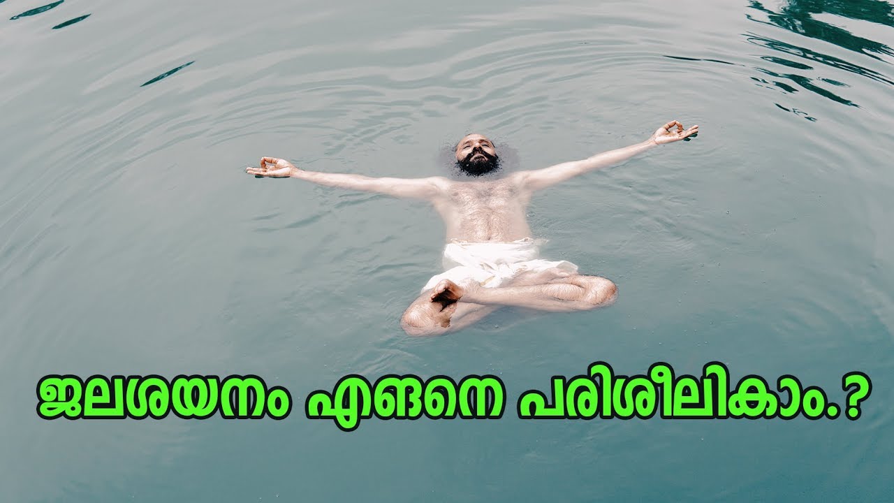 how to float in water?Breathing Tips and techniques.#float