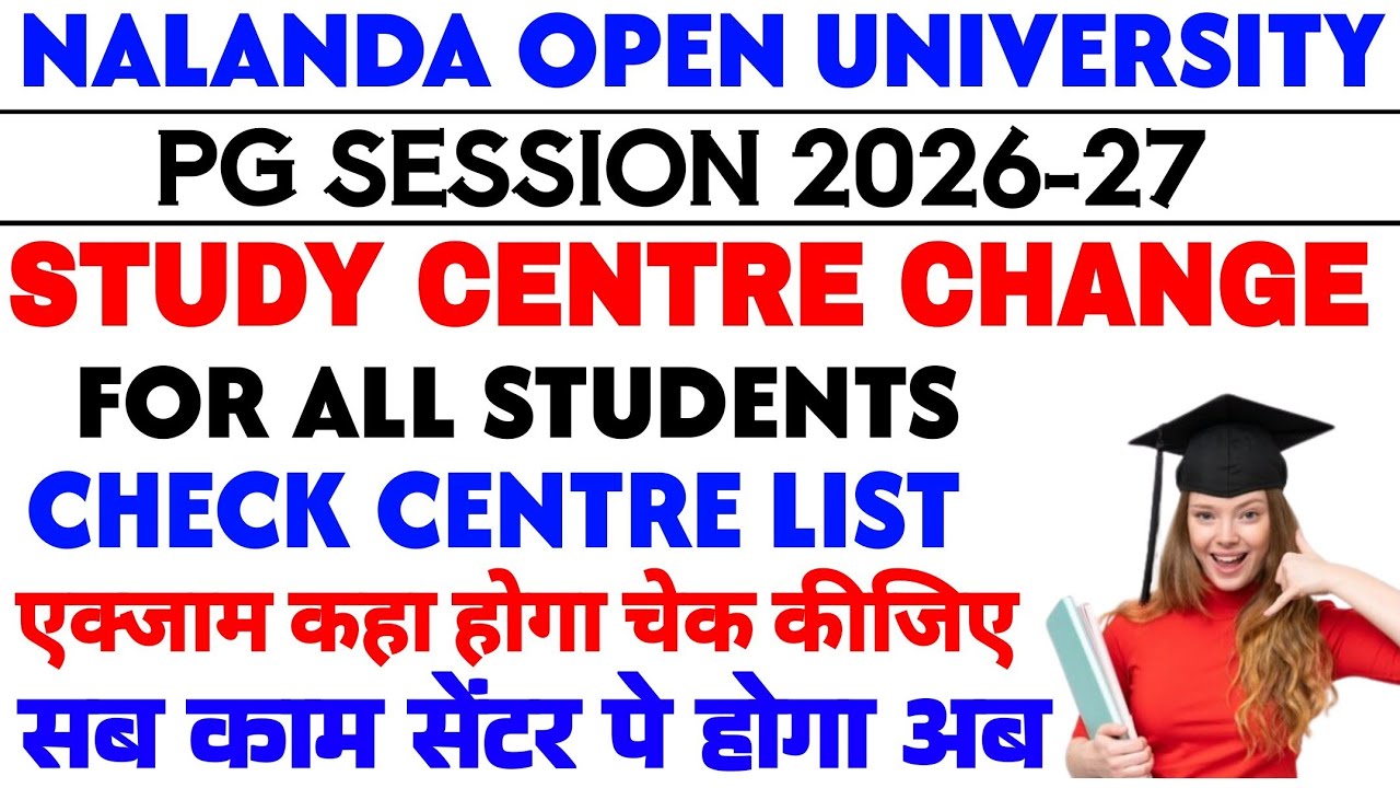 Good news 🥳 Nalanda open university Pg Study centre ab patana me bhi hoga🤩 2024-26 
