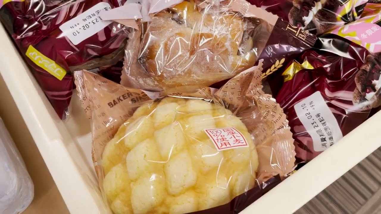 Documental: Onigiri