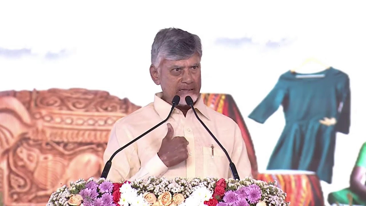 Hon'ble CM of AP Sri. Nara Chandrababu Naidu Participates in SARAS Mela Inauguration Programme