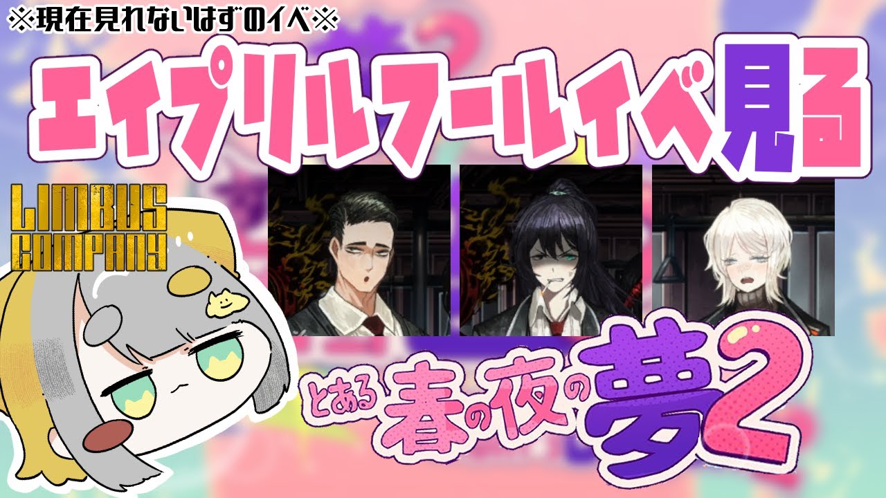 【