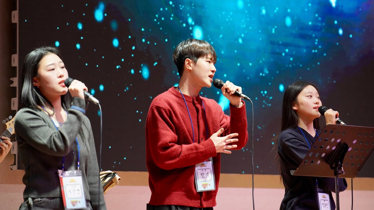 2026 겨울수련회 개회예배