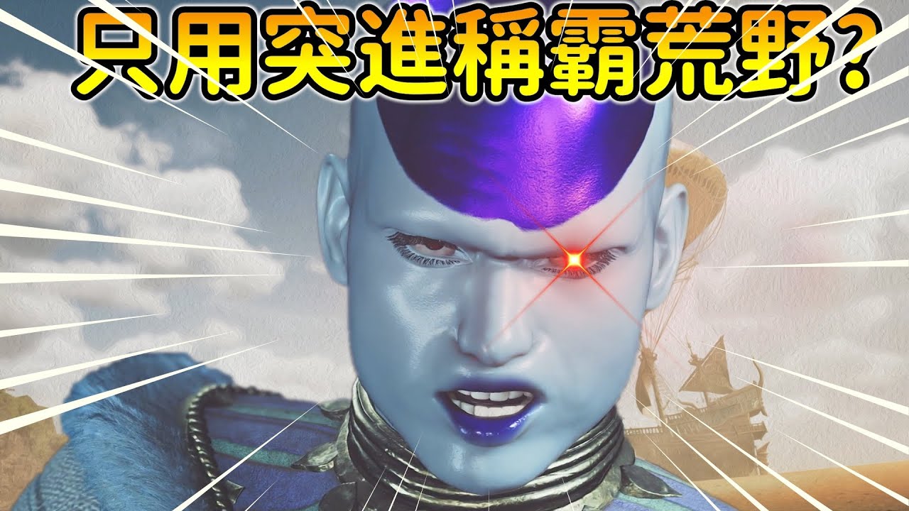 你可以只用
