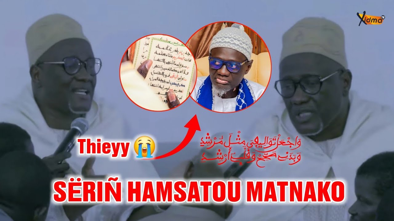 🔴Thieyy Xassida Yi Wakhtane Serigne Abdou Samad Mbacké Magal Xassida PARIS 2025