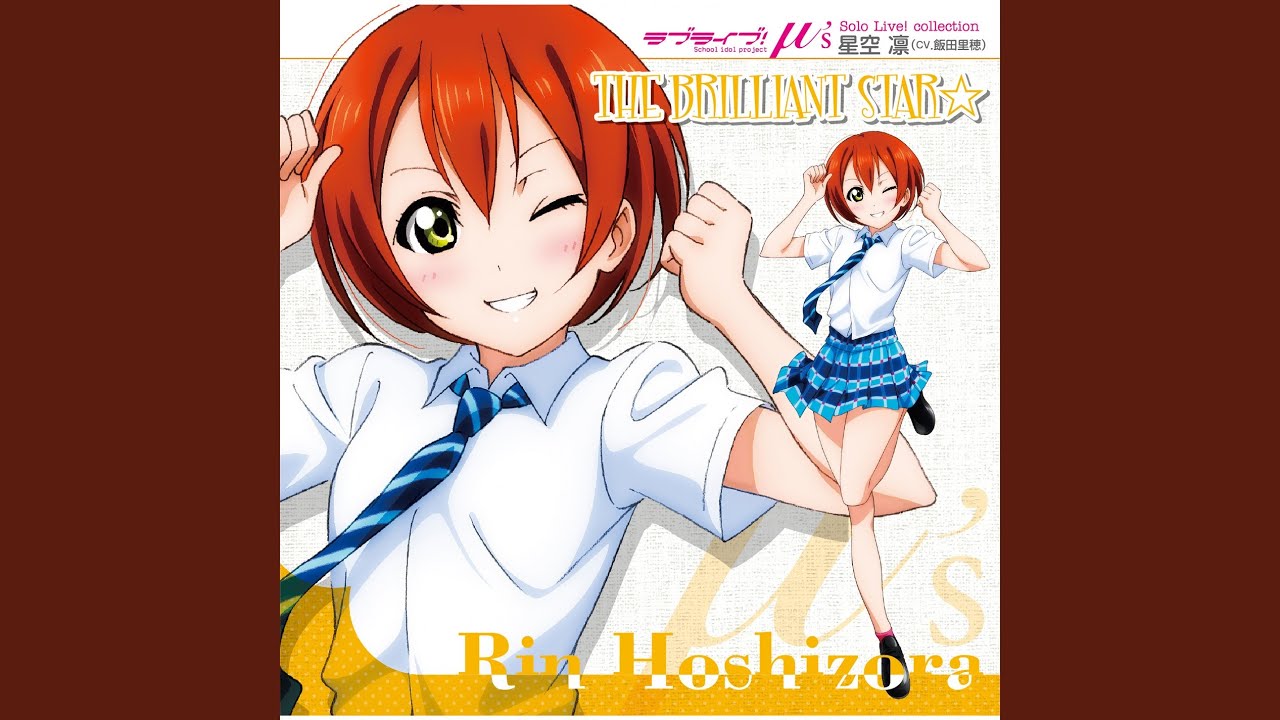 Mermaid festa vol.1 (RIN Mix)