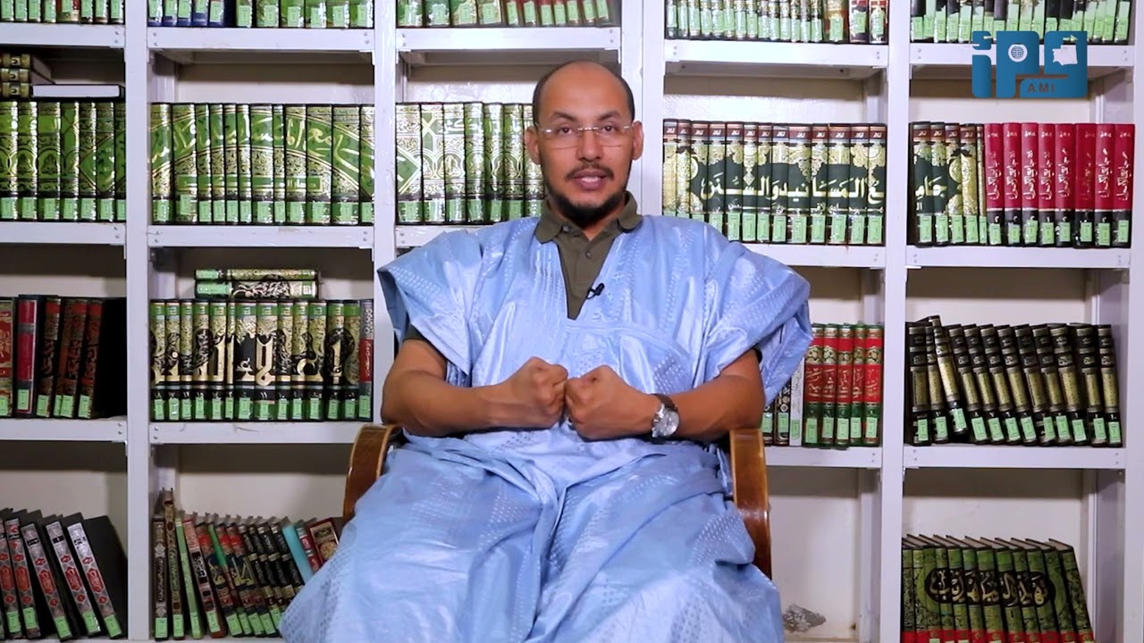 خطاب الكراهية | مسالك النور