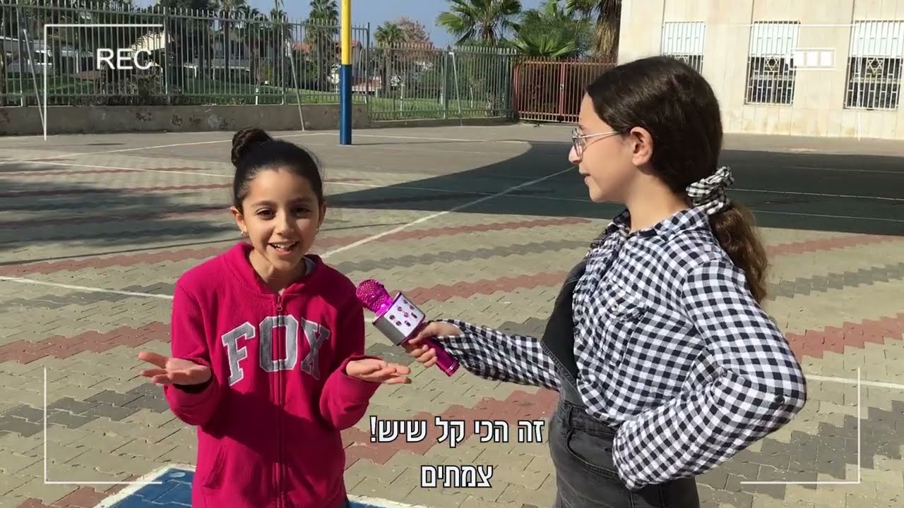 שחר אשדוד-שדכן או מכלב