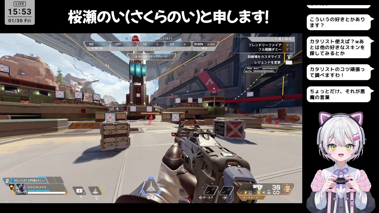 こつこつえいぺっくす🧱