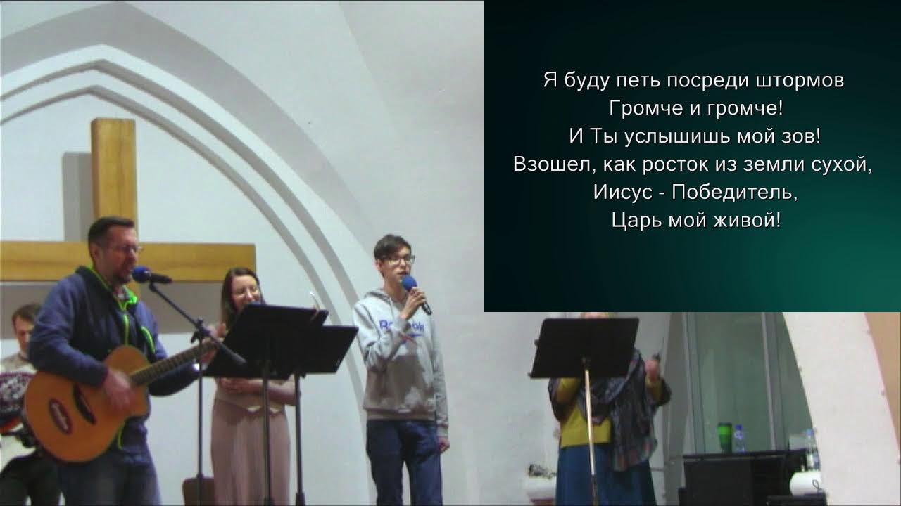 Часовня на Голгофе Санкт-Петербург центральная Live Stream