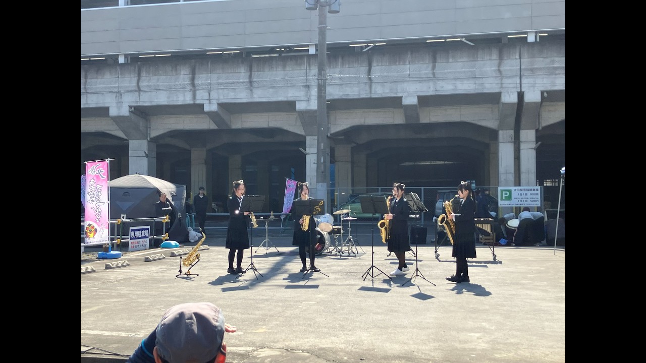 キタグチタウンイベントマルシェ（太田市）～太田女子高校吹演楽部　2026年2月22日（日）