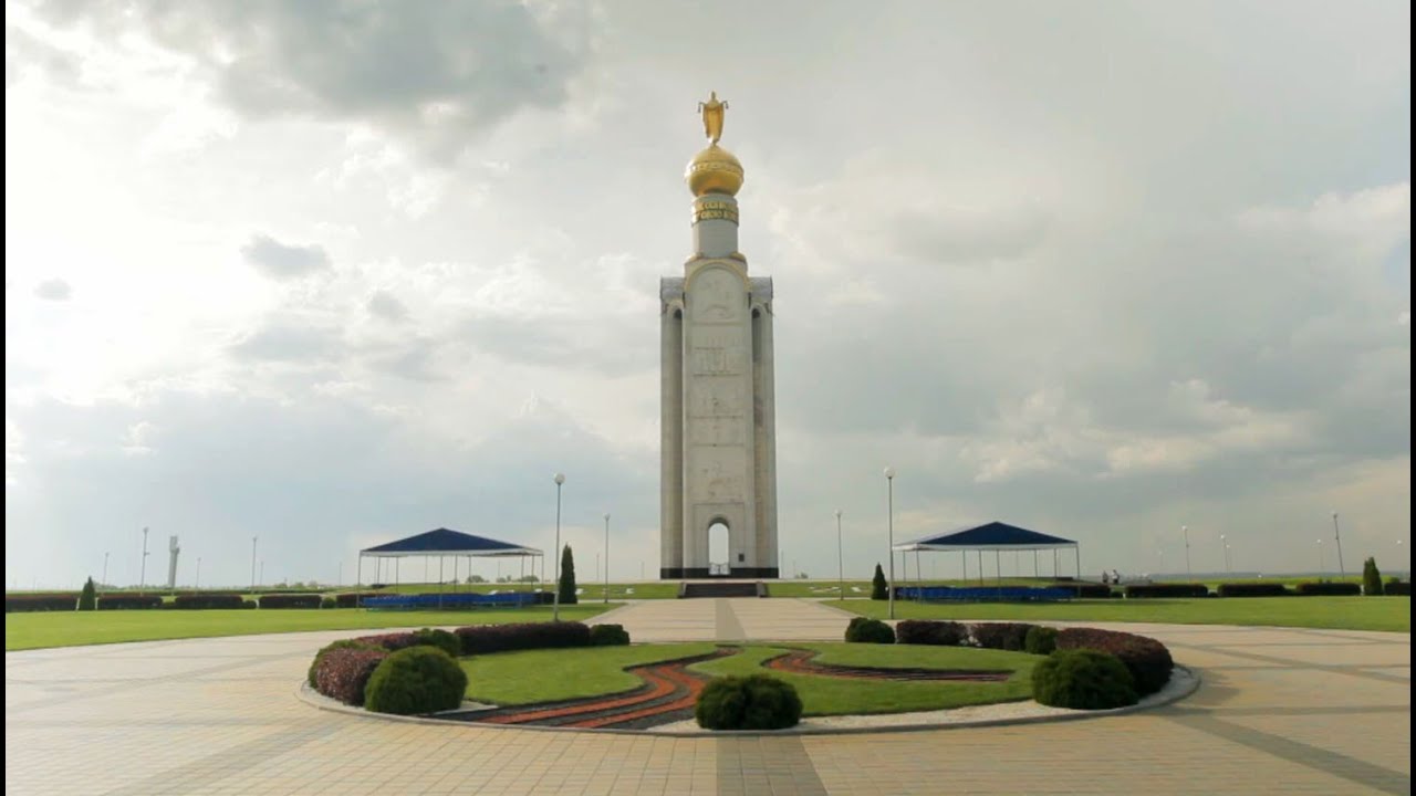 Белгородская область: путеводитель
