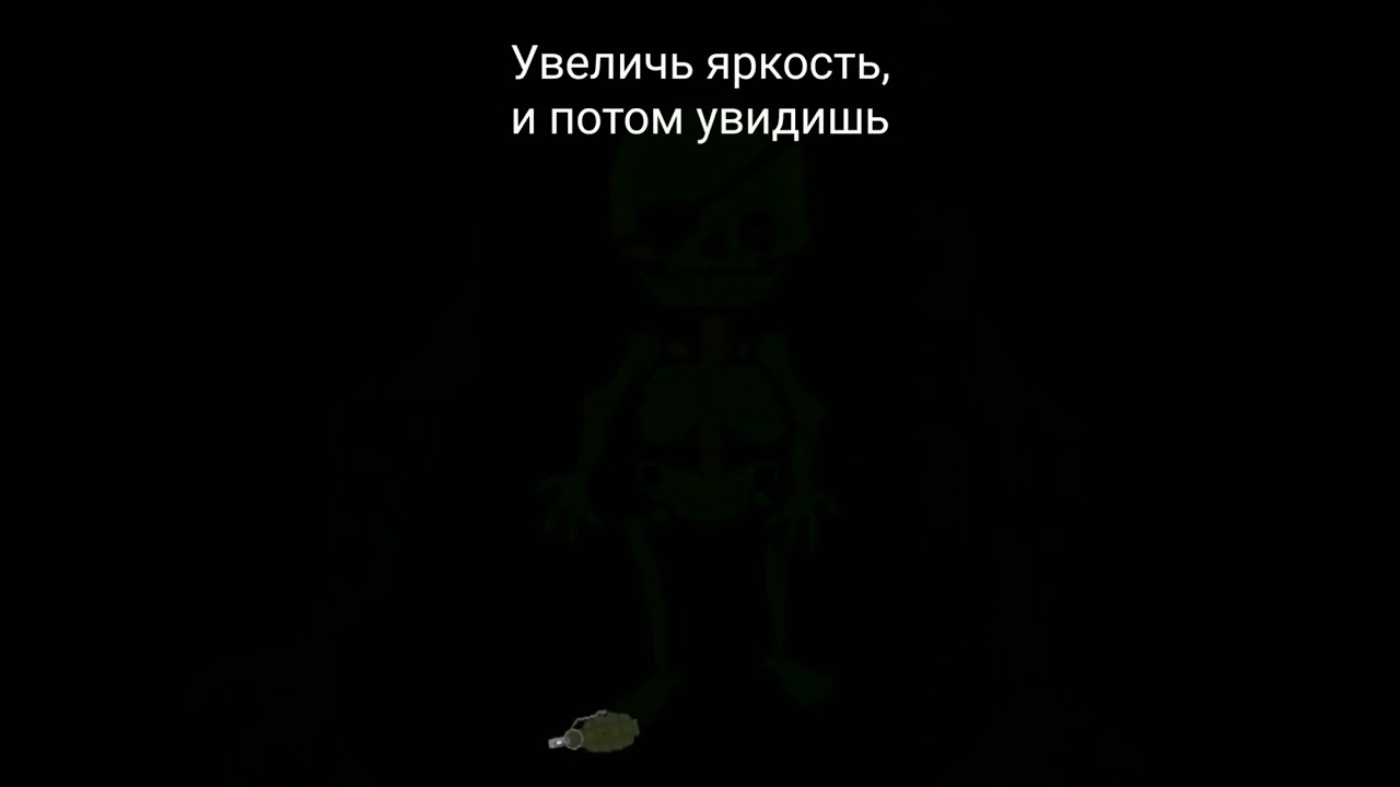 Увеличь громкость и потом увидишь #video #shortvideo #v_v #рекомендации #xaxaxa